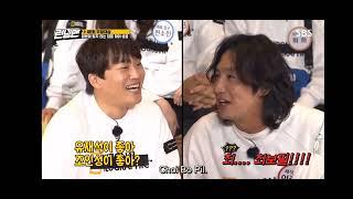 Funnu moment ｜Lee kwang soo and Cha Tae Hyun [Runningman]