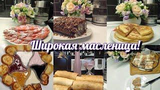 Встречаем масленицу блинами! 6 вкусных и разнообразных блюд!