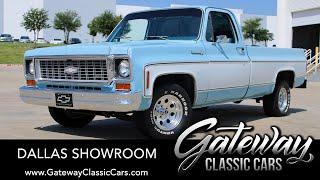 1974 Chevrolet C10 #1782 Dallas