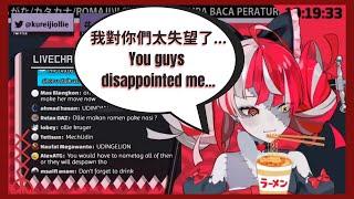 【HololiveID】Zombie Disappointed on Us Because...【Kureiji Ollie】【ENGLISH / JAPANESE SUB】