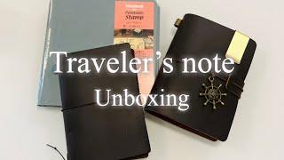 [하울] 트래블러스 노트 비교 하울 / Traveler’s notebook / 미도리 / 에뚜왈스토어 / ASMR / Stationery haul