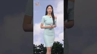 문지영 기상캐스터 | 230808