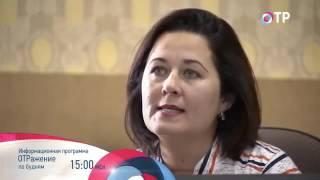 От первого лица на ОТР  Андрей Генадьевич Чепурной (08.10.2016)