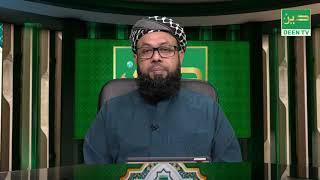 Qari-Ul-Quran । 14112022। Sheikh Badrul Alom Hamidi