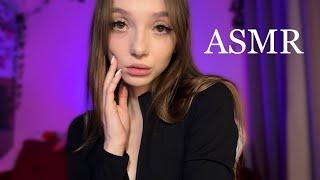 АСМР  ASMR помурлыкаю на ушко 