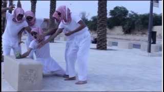 Saudi Gangnam Style arabic style  ابو سروال وفانيلة بالنكهة العربية