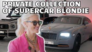 PRIVATE COLLECTION OF SUPERCAR BLONDIE - Ranking The Supercars met Suus de Brock