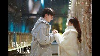 Love Scenery new video ‍️‍ Lin yi ,Xu lu