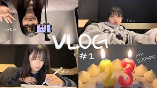 실용음악과 학생의 또 다른 입시 도전기 ! 나의 첫 VLOG + 입시곡 영상 !  보컬 입시 지옥에 오신 걸 환영합니다 !  (울고 웃고 열심히 노래하는 ...)