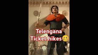 hariharaveeramallu movie telengana tickets hikes ️#hariharaveeramallu #pawankalyan #nidhinarwal