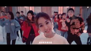 蔡依林 Jolin Tsai - 抖音《新年抖來咪》Feat. 摩登兄弟劉宇寧 / 抖音群星 (Music Video)