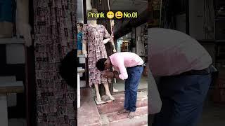 #mithun_sawariya prank video on public places #comedy #viralshorts