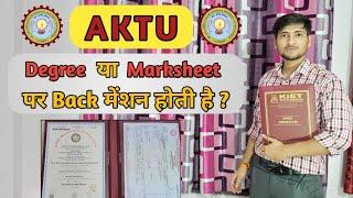 Degree ya Marksheet pr back Mention hoti h || Aktu Degree after final exam || @RAHULTEACH1999