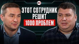 СУПЕР программист или ПРОСТОЙ аналитик? / Аналитик 1С: все о профессии от стажера до senior!