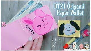 BT21 Origami Paper Wallet || DIY