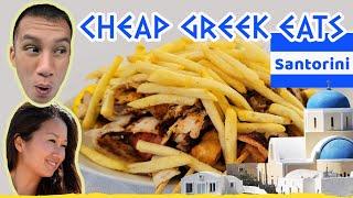 A Big Fat Greek Street Food Tour in Santorini, Oia - Giant Meat Platter, Souvlaki, Kebab & Gelato!