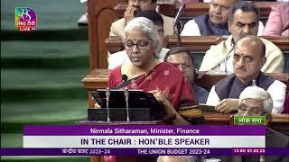 Budget 2023 | Nirmala Sitharaman on Fiscal Deficit