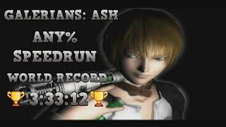 (PS2) Galerians: Ash Any% SpeedRun (3:33:12 IGT)  World Record