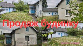 Продаж будинку‼️Тернопільська область