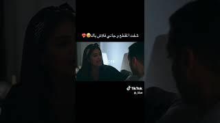 ليالي و احمد 