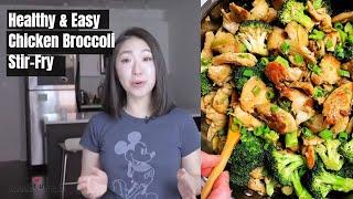 Healthy Paleo Chicken and Broccoli Recipe | Paleo, Keto, Whole30, Low Carb, Easy