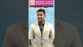 UPSSSC JE Exam 2024 Civil Engineering Online Classes | UPSSSC JE Online Course |Complete Information