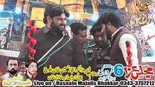 Zakir Taswar Abbas Shah Majlis Aza 06 February 2020 Choti Dera Ghazi Khan Jalsa Ijaz Baloch