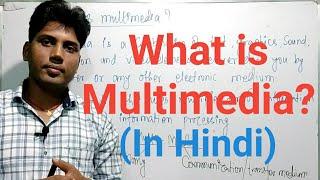 What is Multimedia?