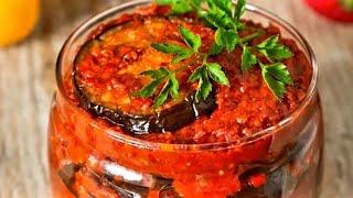 Таких вкусных баклажанов я не ела. Закуска точно грузинская. Да они самые вкусные, в меру острые