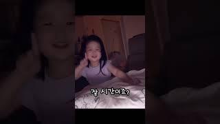 유튜버 꿈나무 30개월 아기의 라방️