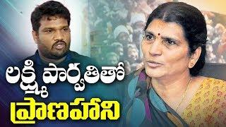 Shocking Allegations on Lakshmi Parvathi | ABN Telugu