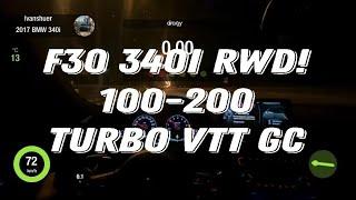 BMW F30 340i Stage 3 100-200 (turbo VTT GC)