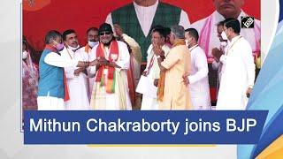 Mithun Chakraborty joins BJP