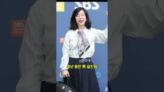 '최화정' 최소 10살 어려보이는 패션 비결
