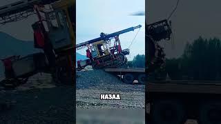 ТРАГЕДИЯ ПРИ ПОГРУЗКЕ ЭКСКАВАТОРА 