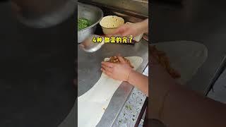 西安临潼街头的烤菜盒，金黄酥脆皮薄馅多嘎嘎香！ #路边摊美味