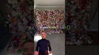 А как открыть этот бизнес без вложений? Читай мой гайд по ссылке в шапке профиля  #бизнесидеи