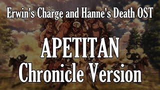 Erwin loses his arm |『APETITAN』CHRONICLE ver. | Attack on Titan OST (Chron. MOVIE)