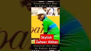 Classical Cut Shot By Zaheer Abbas #cricketshorts