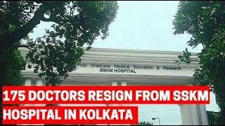 Mamata Banerjee vs doctors: Atleast 175 doctors resign from SSKM hospital in Kolkata