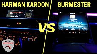 Harman Kardon vs Burmester SOUND SYSTEM | BMW 7 Series vs Mercedes S-Class - You & Me (Flume Remix)