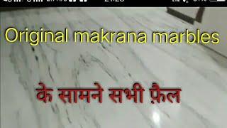 Makrana white marble flooring design.