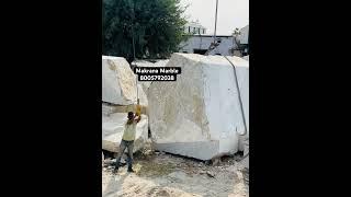 Makrana Marble | Makrana Marble Manufacture’s | 8005792038. #मकरानामार्बल #shorts #trandingshorts