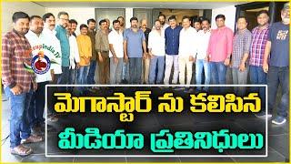 TFJA Committee Members and journalists met  Megastar Chiranjeevi  | Wakeup India Tv