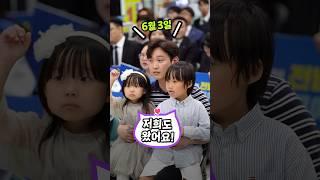 투표율 83.6%  민주주의 성지 전남!