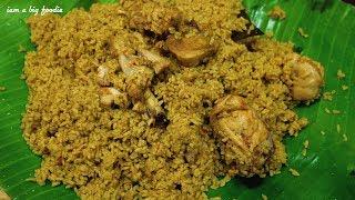 Seeraga Samba Chicken Biryani.!!||| Seeraga Samba Chicken Biryani | Big Foodie