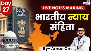 Bhartiya Nyaya Sanhita 2023 | New Criminal Law for Judiciary Exam | By Aman Sir