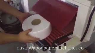 Automatic single roll maxi roll small bobbin paper sealing shrink packing machine