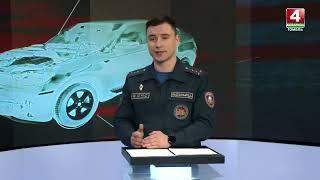 Детский травматизм | Безопасность. Телепередача ДеФакто. ТРК "Гомель" 10.03.2023