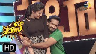 Patas | Punch Pataaka | 6th December  2016 | ETV Plus